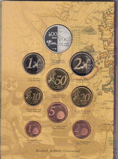 Beschrijving: 3,88 Euro V.O.C.(deel 3) ORIGIN.SET(8)